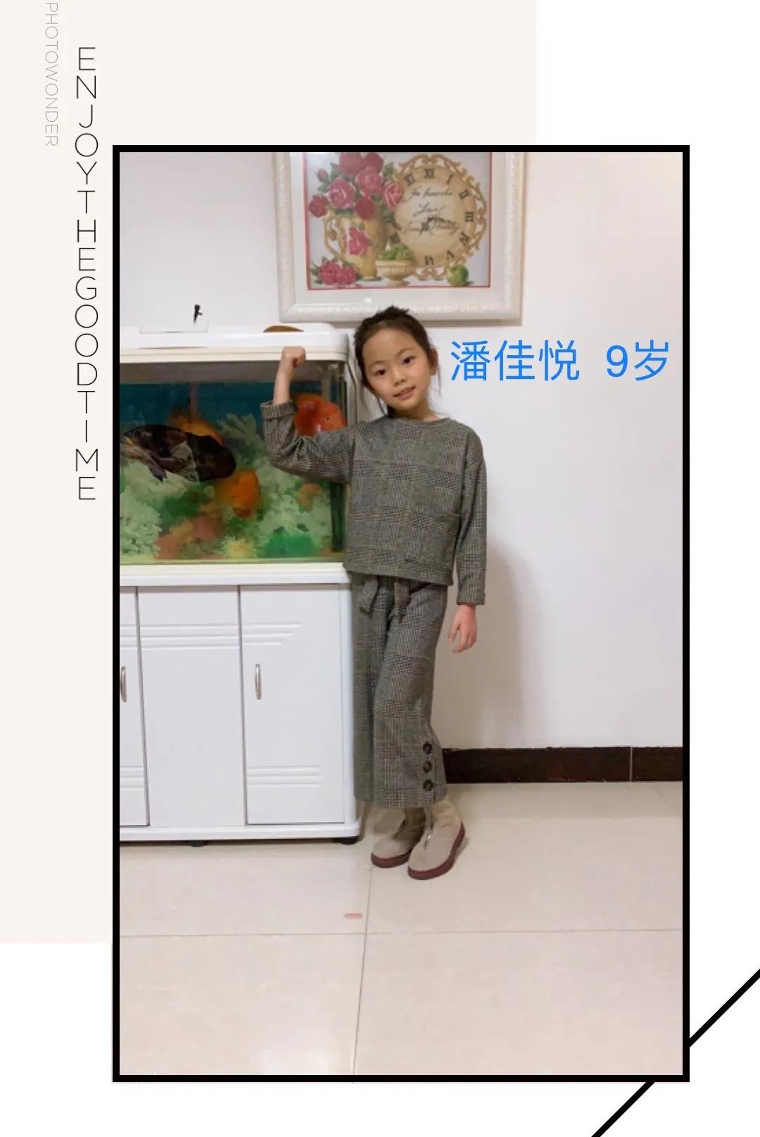 共同抗疫抗击疫情为爱发声致敬不凡