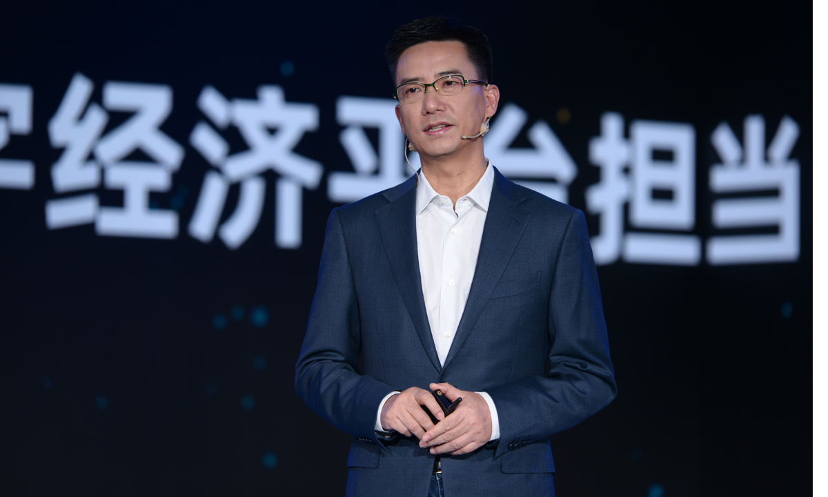 支付宝正式升级为数字生活开放平台打造服务业新基建