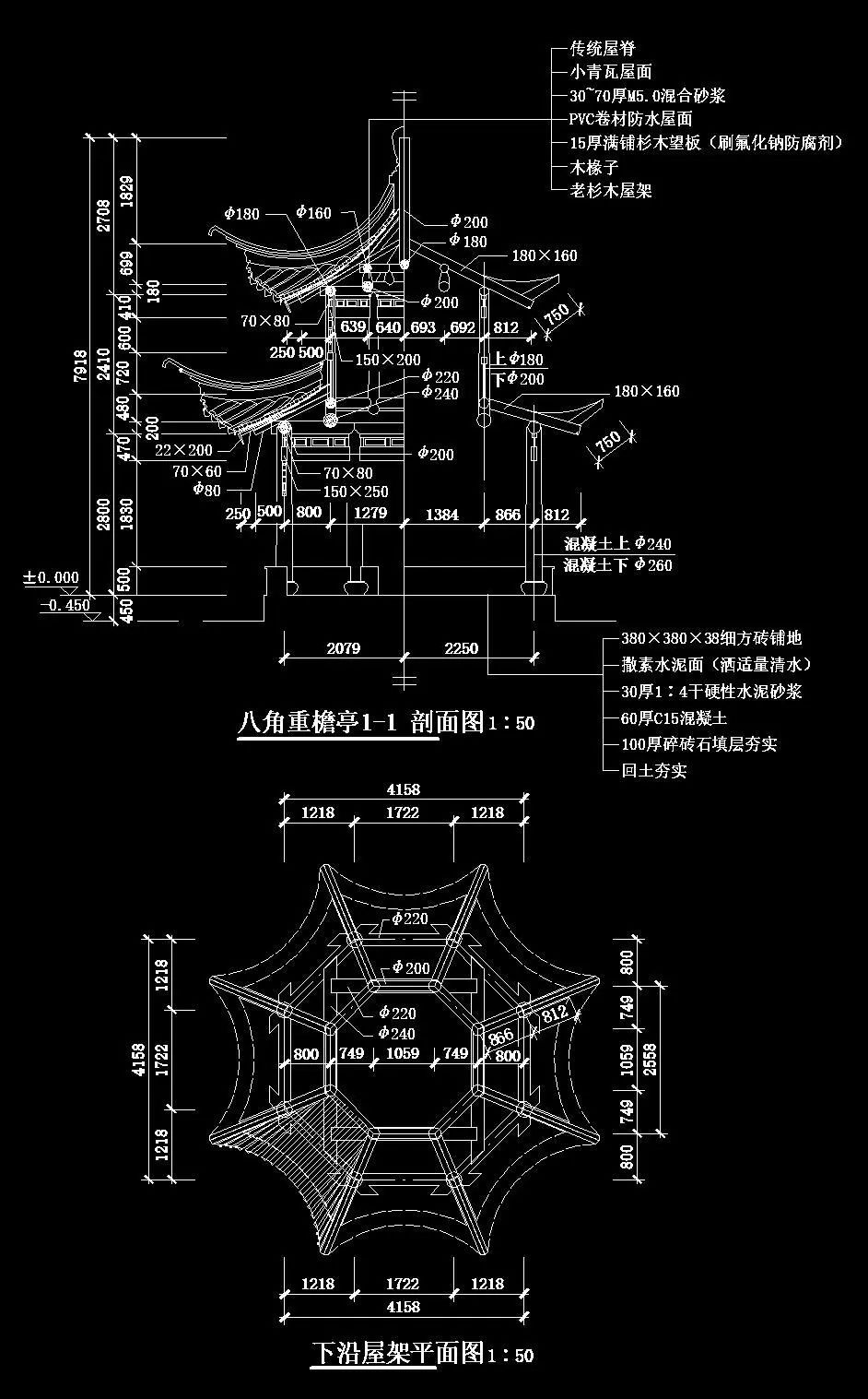 規劃cad素材cad自定義填充圖案(以上僅展示部分)獲取方式在【設計氣象