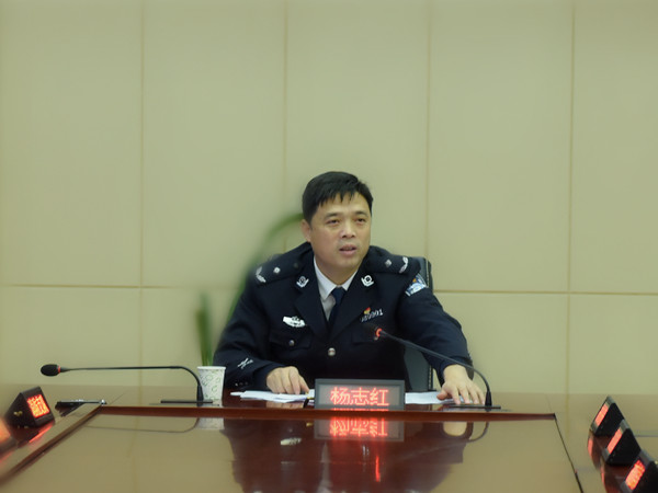 荆州市副市长公安局长图片
