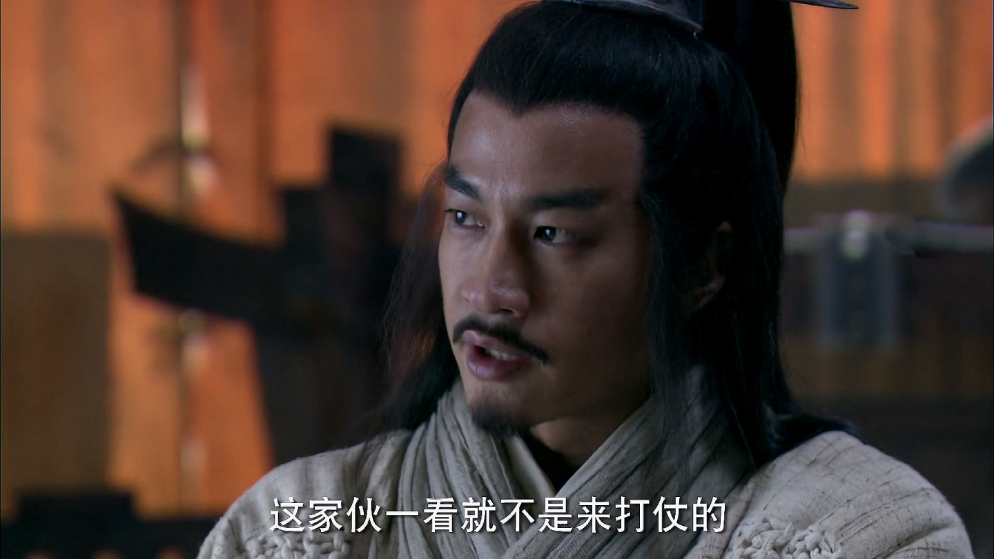 被低估的中华历史上第三帝义帝芈心放羊楚怀王熊心其实很腹黑