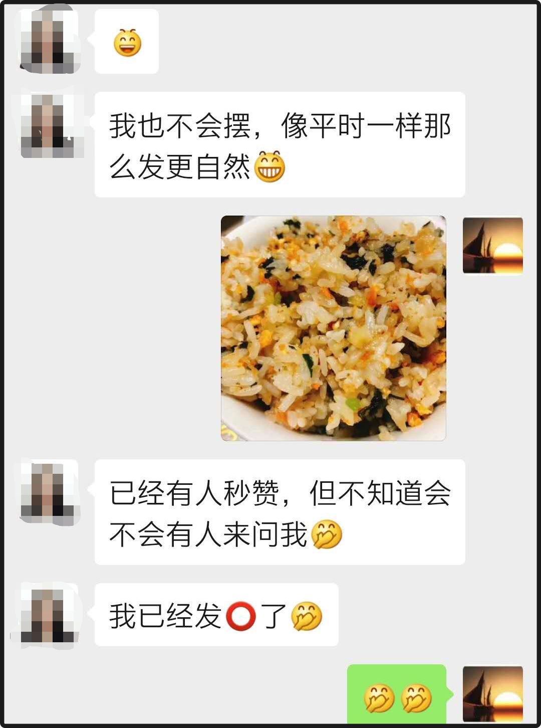 想吃潮汕海鮮家有漁船的汕頭大哥只用了24小時送到我家