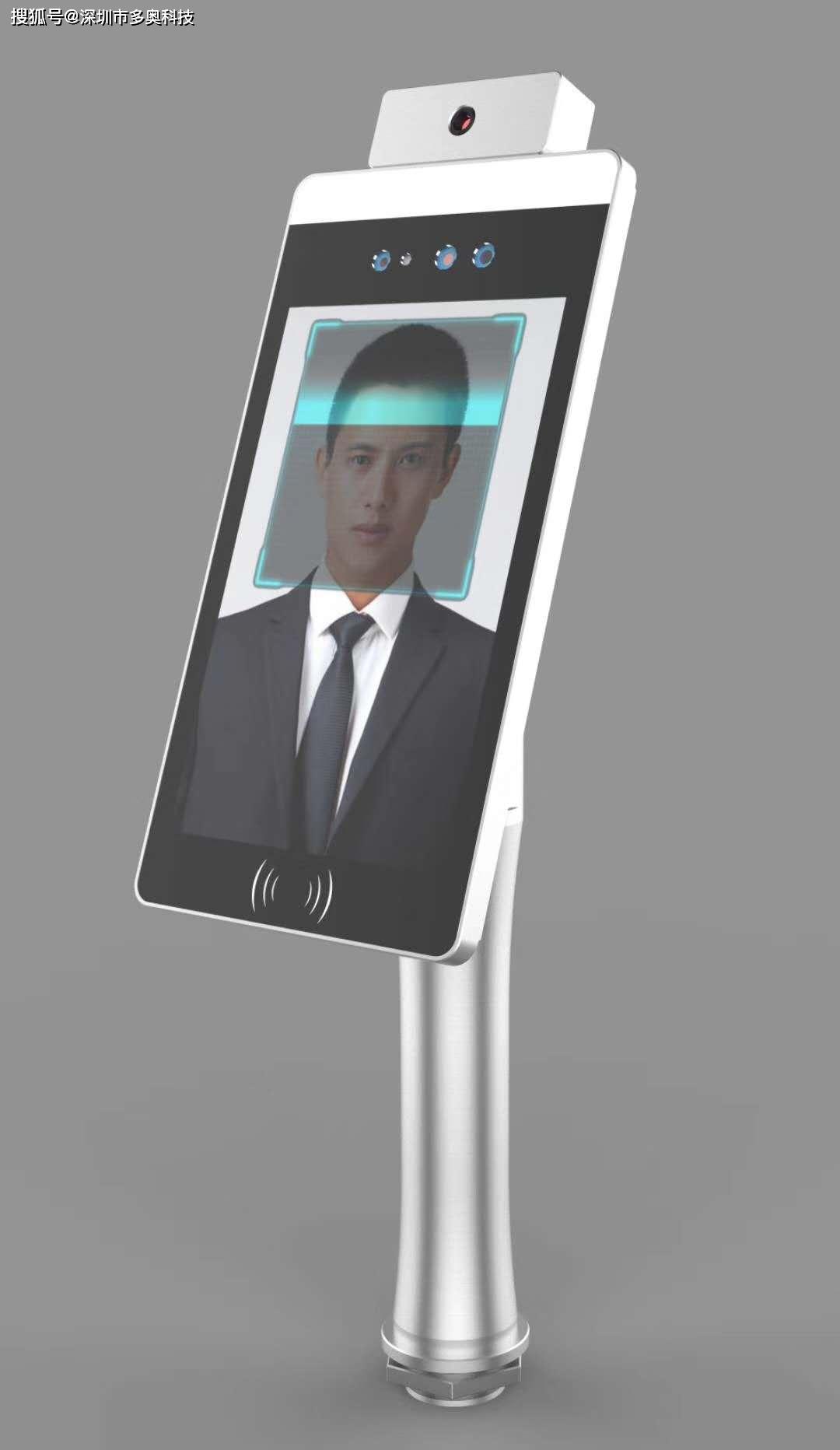 如火如荼的人脸识别测温门禁考虑一下3d结构光人脸识别终端