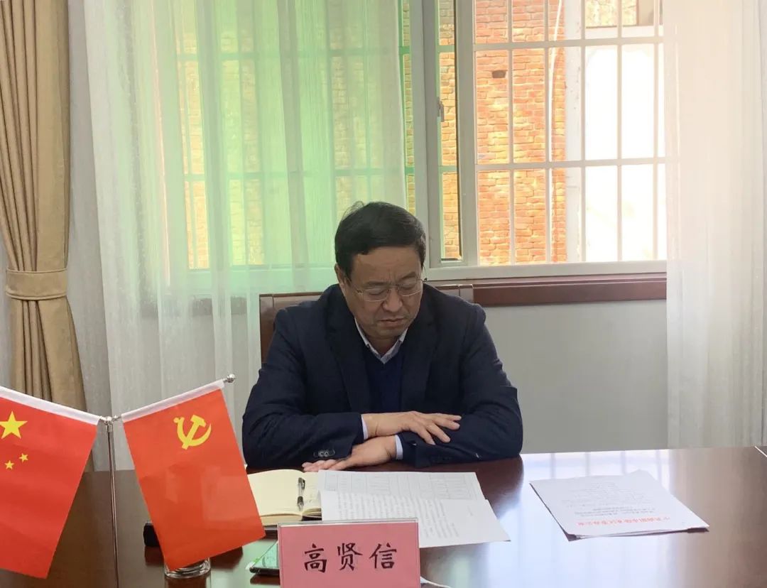 卧龙区委书记高贤信调研储备地征收出让工作