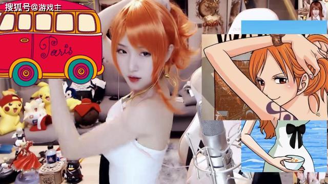 腐团儿cos海贼王娜美再出事故,随手拿了一个"铁饼"来当道具