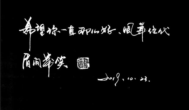 原创愿你所爱之人不仅懂你的言外之意更懂你的欲言又止