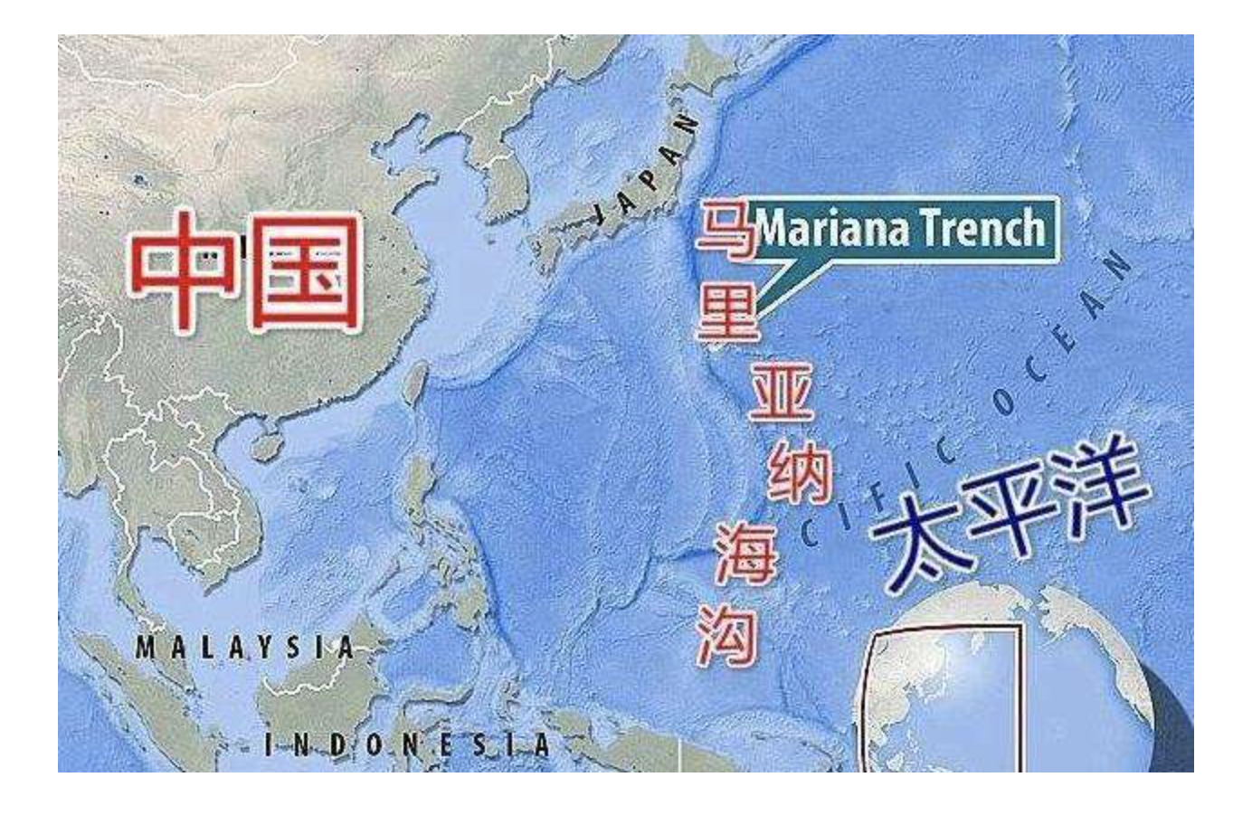 马里亚纳海沟深上万米,如果辽宁舰要在该海域停泊