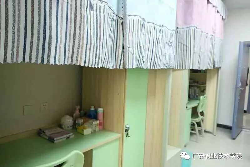 广安职业技术学院寝室图片