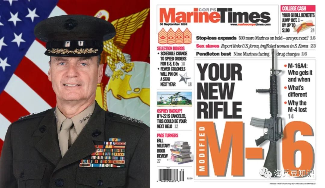 海兵右手美国海军陆战队m16a4型步枪的配发情况及争议