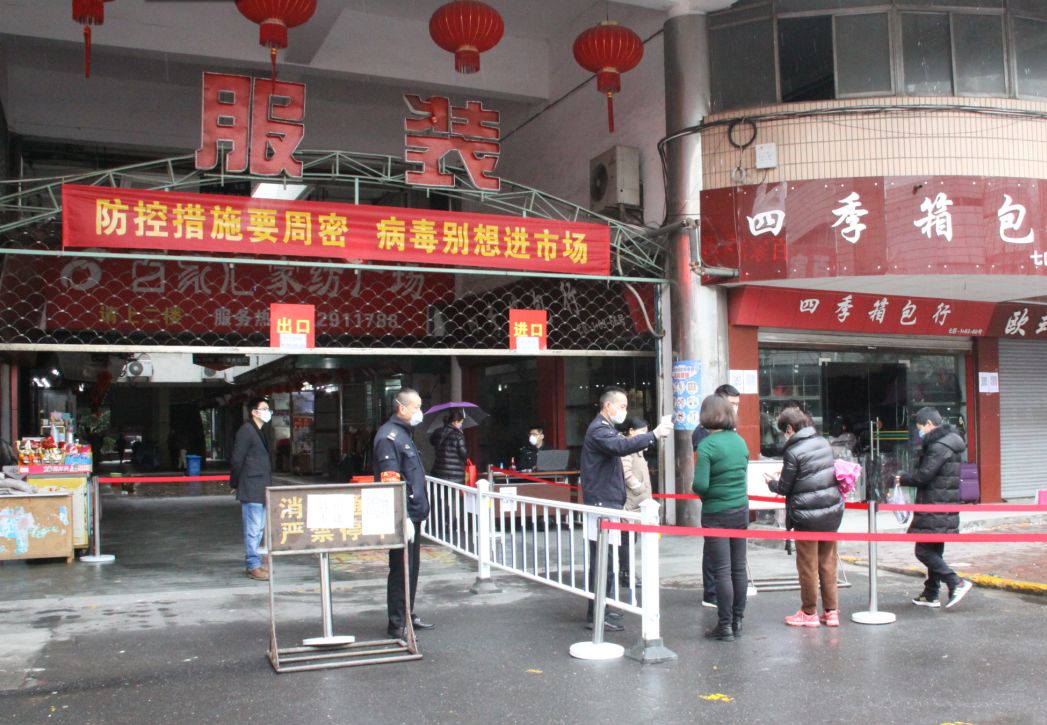 自2月29日商业城建材市场复市以来,截至目前商业城累计实现商品成交额
