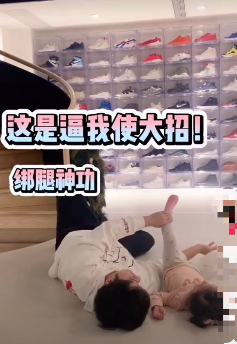 陈赫晒视频吐槽4岁女儿很吵背景一墙运动鞋很抢眼豪宅曝光