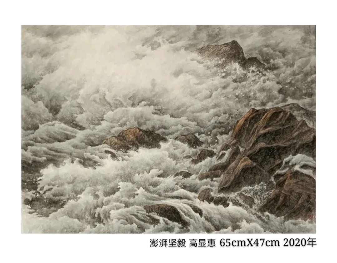高显惠|写意山水小品画创作技法班(学4幅只需200元)