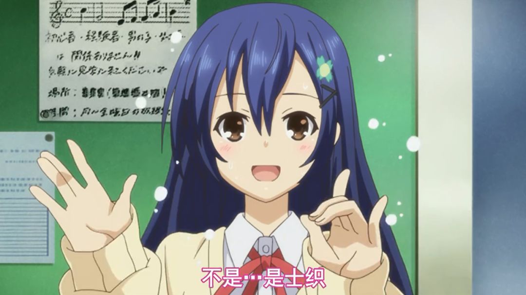 约会大作战橘公司回顾美九篇士织太可爱美九找到乌托邦乐园