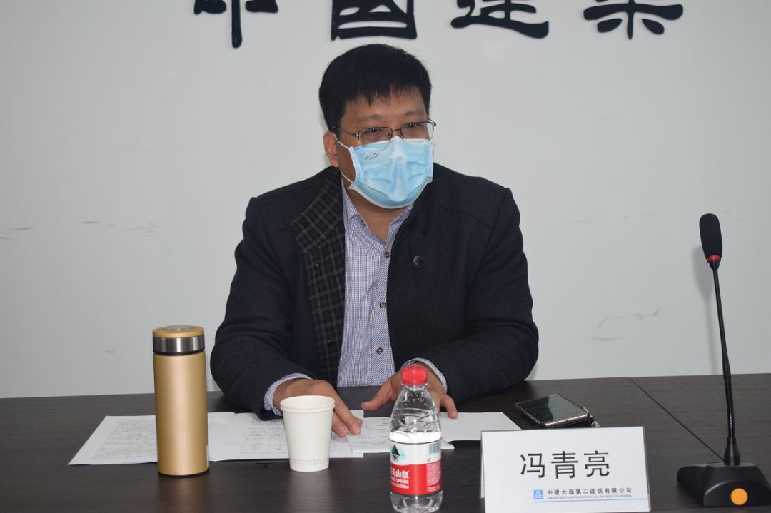 合一快讯靠前指挥会议现场开工作落地实