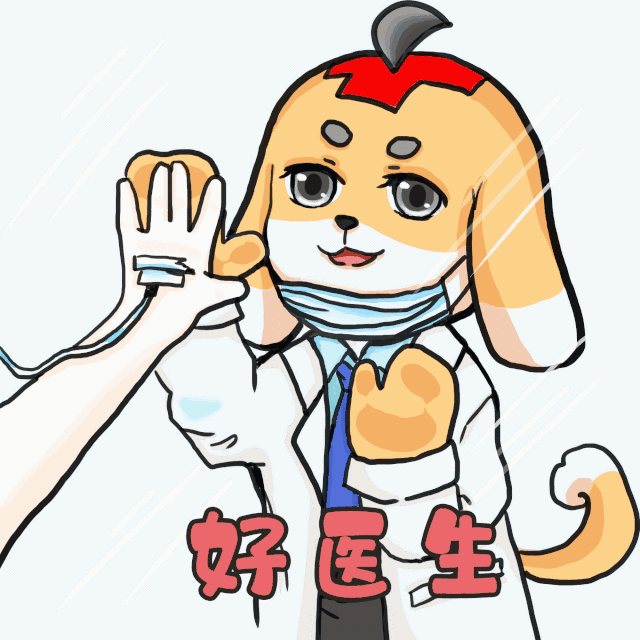 微校园 | 安小毅专属战"疫"表情包出新啦~斗图不用愁!_疫情