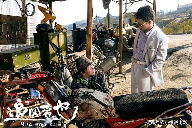 原创从王子文那场天台戏说起追凶者也各类风格杂糅下的顾此失彼