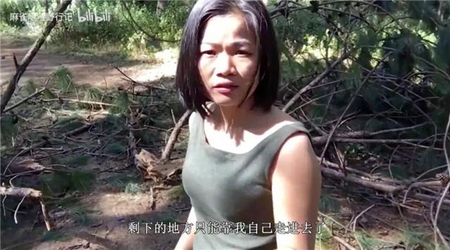 中国女子荒野求生100天图片