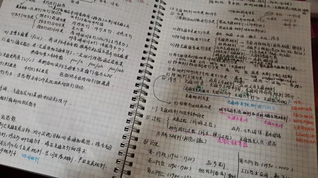 保持这份初心即使战"疫"未止也要用"最美笔记"书写这段无悔青春新学期