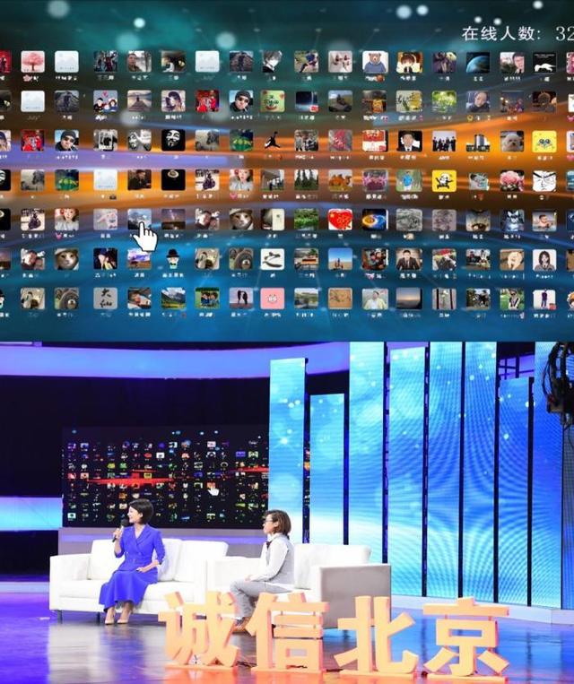 btv诚信北京315亮点提前揭秘首次尝试云观众融媒创新新体验