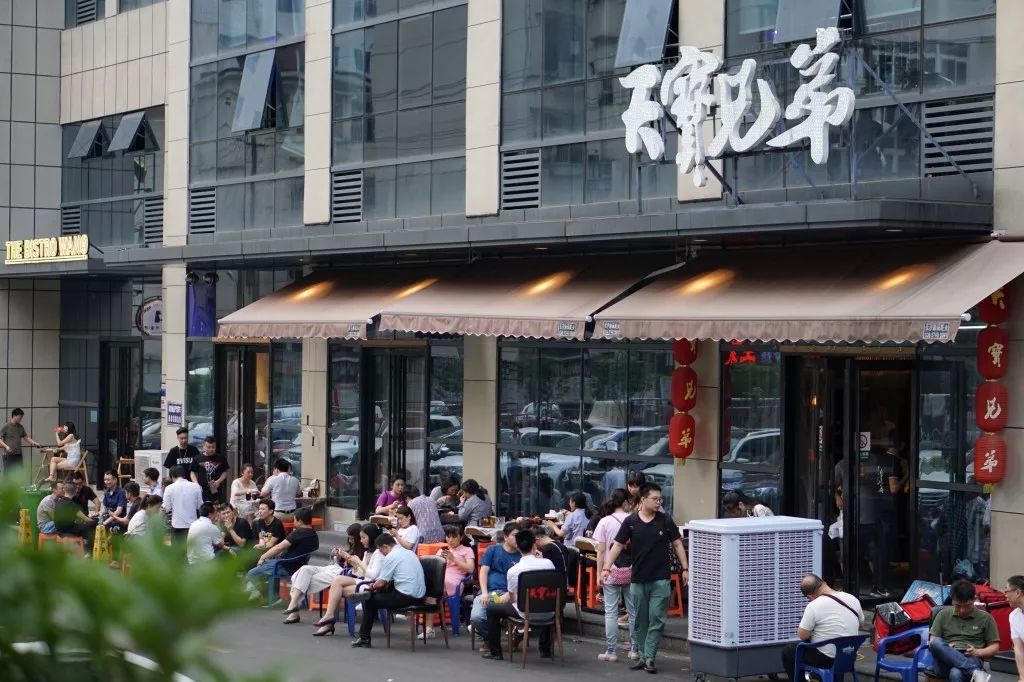 这一桌子天宝兄弟,提前感受长沙夏天|外卖测评