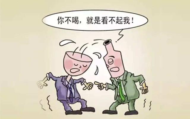 酒精一级致癌物不止和头孢会致死还有这些