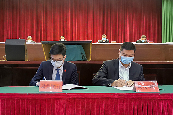 柳市镇党委书记董庆标,乐清市副市长郑巨化,副市长徐海严出席推进会