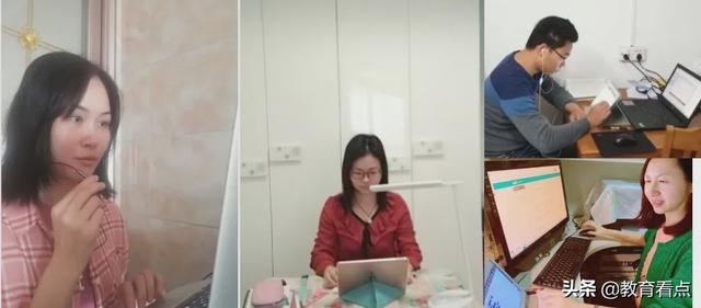 广州市南武中学高一年级延迟返校期间教育教学简报
