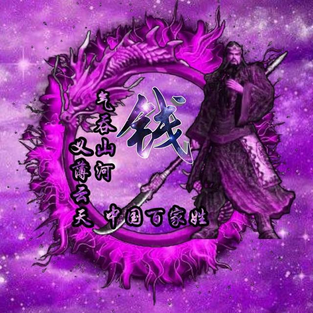 火了一整年的头像专属头像制作