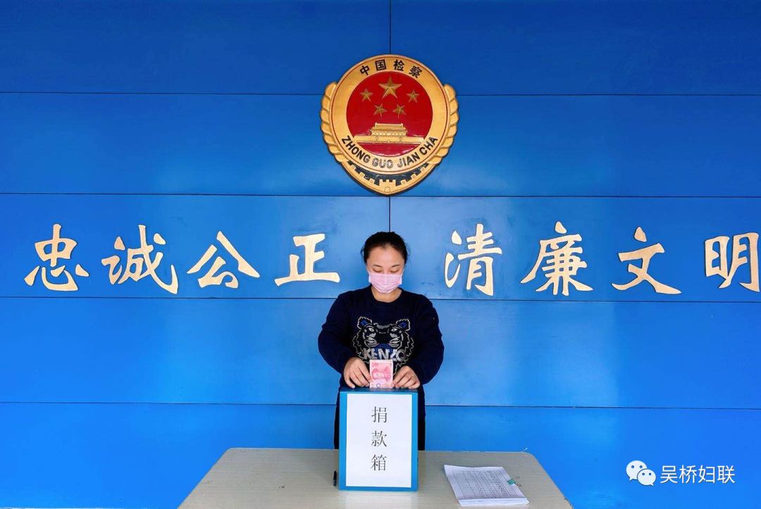 检察院干警——唐盈盈"女人能顶半边天",是笑起来眼睛像月牙的95后