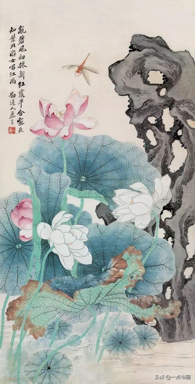 现当代名家笔下的荷花精彩纷呈