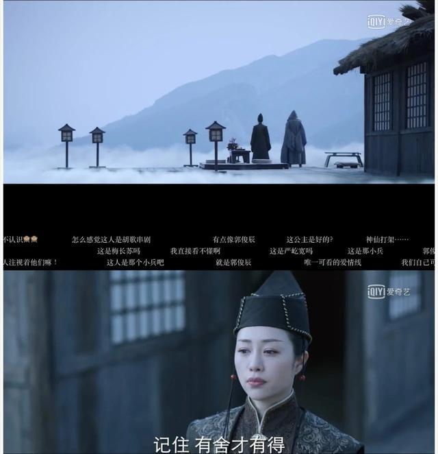 此外,《大主宰》中主角原声招来的正反双面评价,《上古密约》中配音与