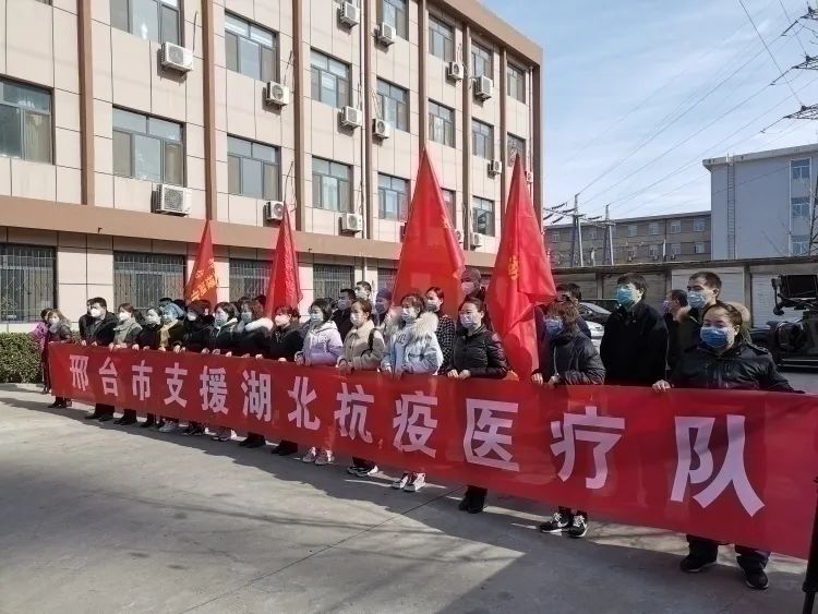 柏鄉縣中心醫院張輝次 廣宗縣醫院袁振華 內丘縣人民醫院王麗芬 臨城