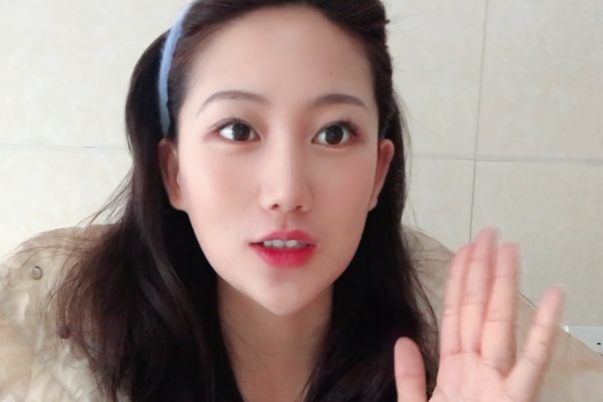 小酒妹vlog的個人展示頁