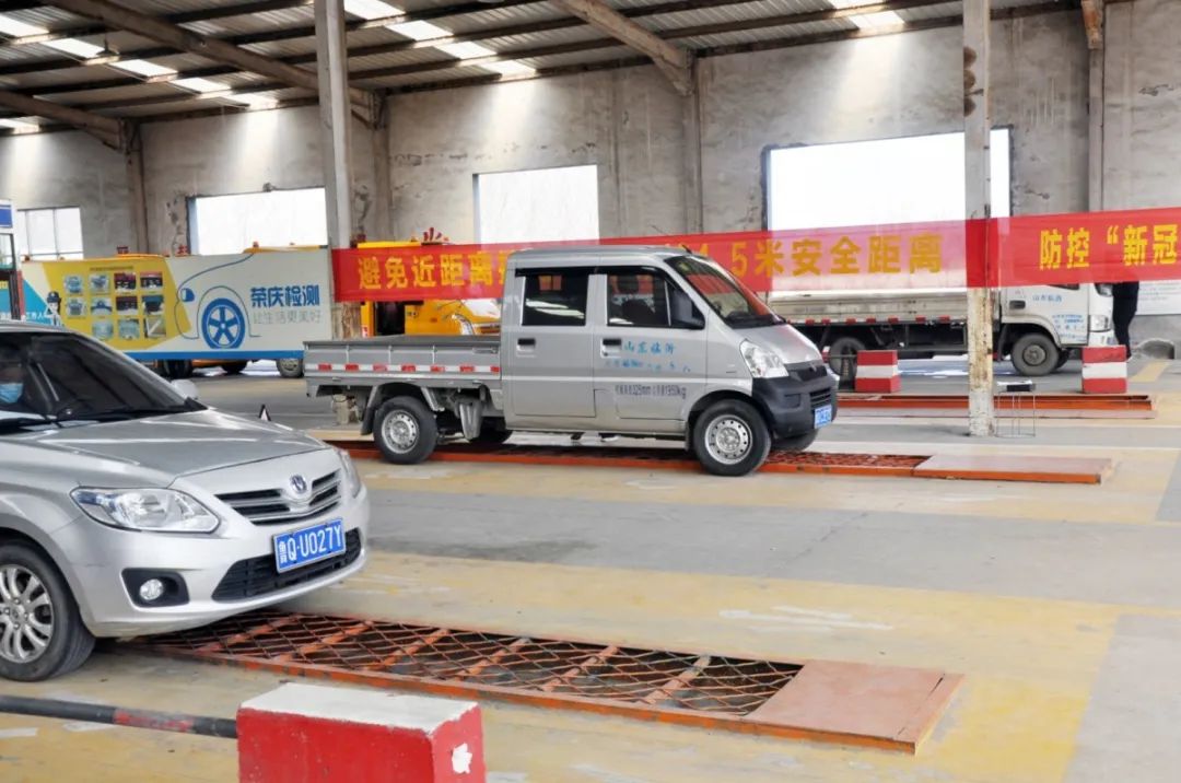 关于预约年审车辆流程变更的通知请相互转告