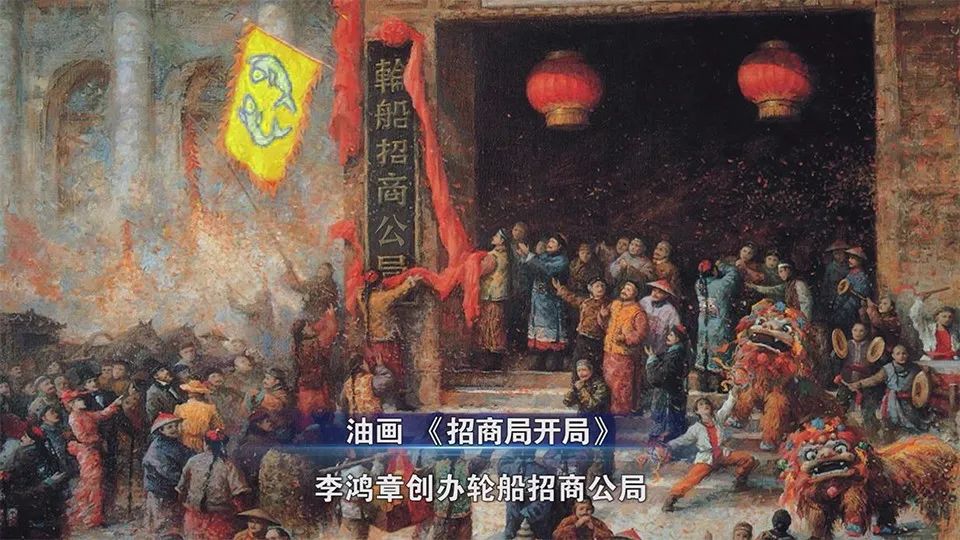 从曾经的亚洲第一大钟说起中国工业是如何起步的