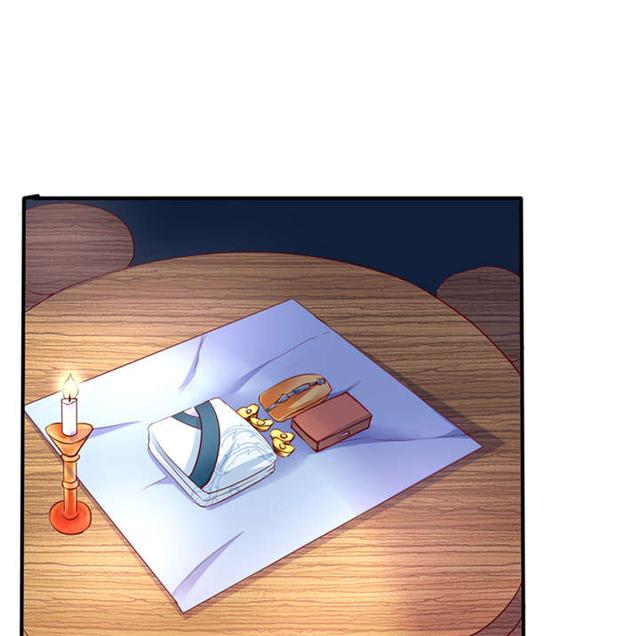 漫画陛下万万不可臣是男子