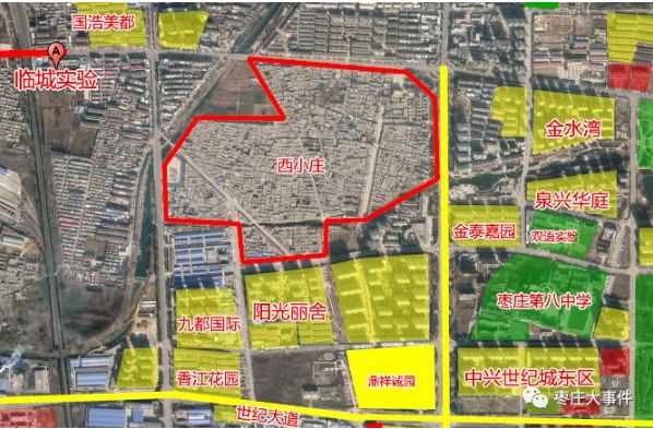 总投资113亿涉及五大片区多个村庄薛城迎来大发展