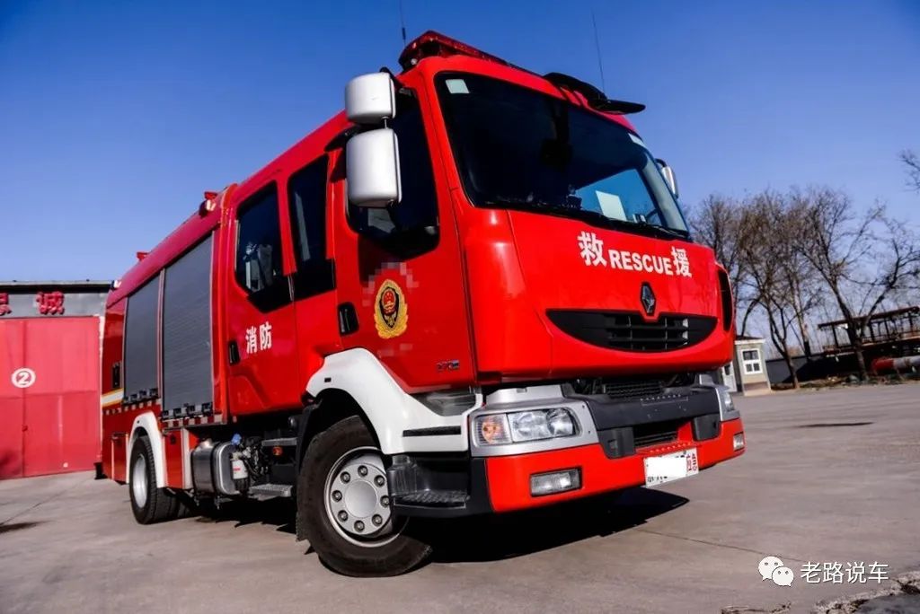 法兰西的烈火烂漫雷诺米德伦midlum消防车