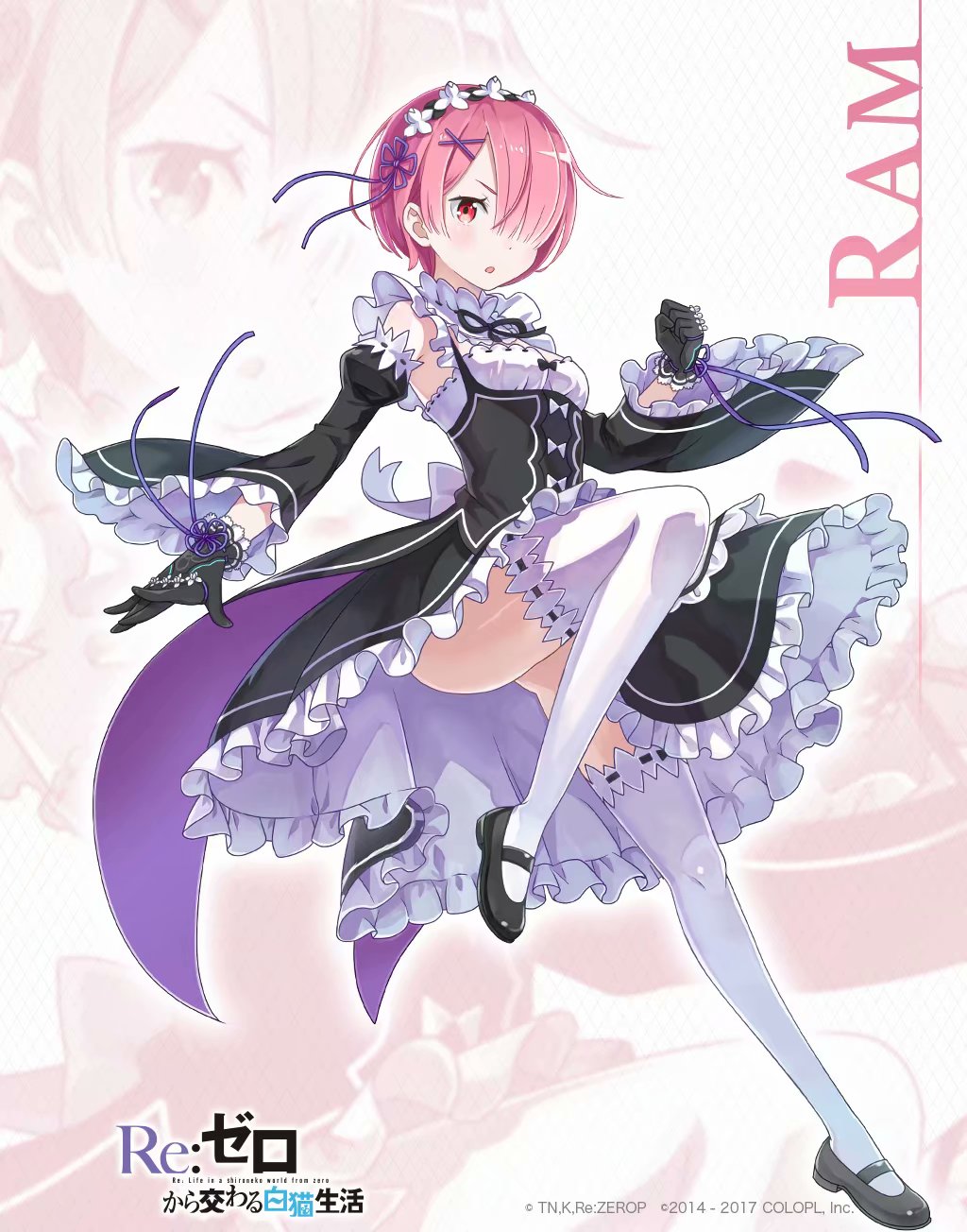 壁纸分享特辑:拉姆特辑二期