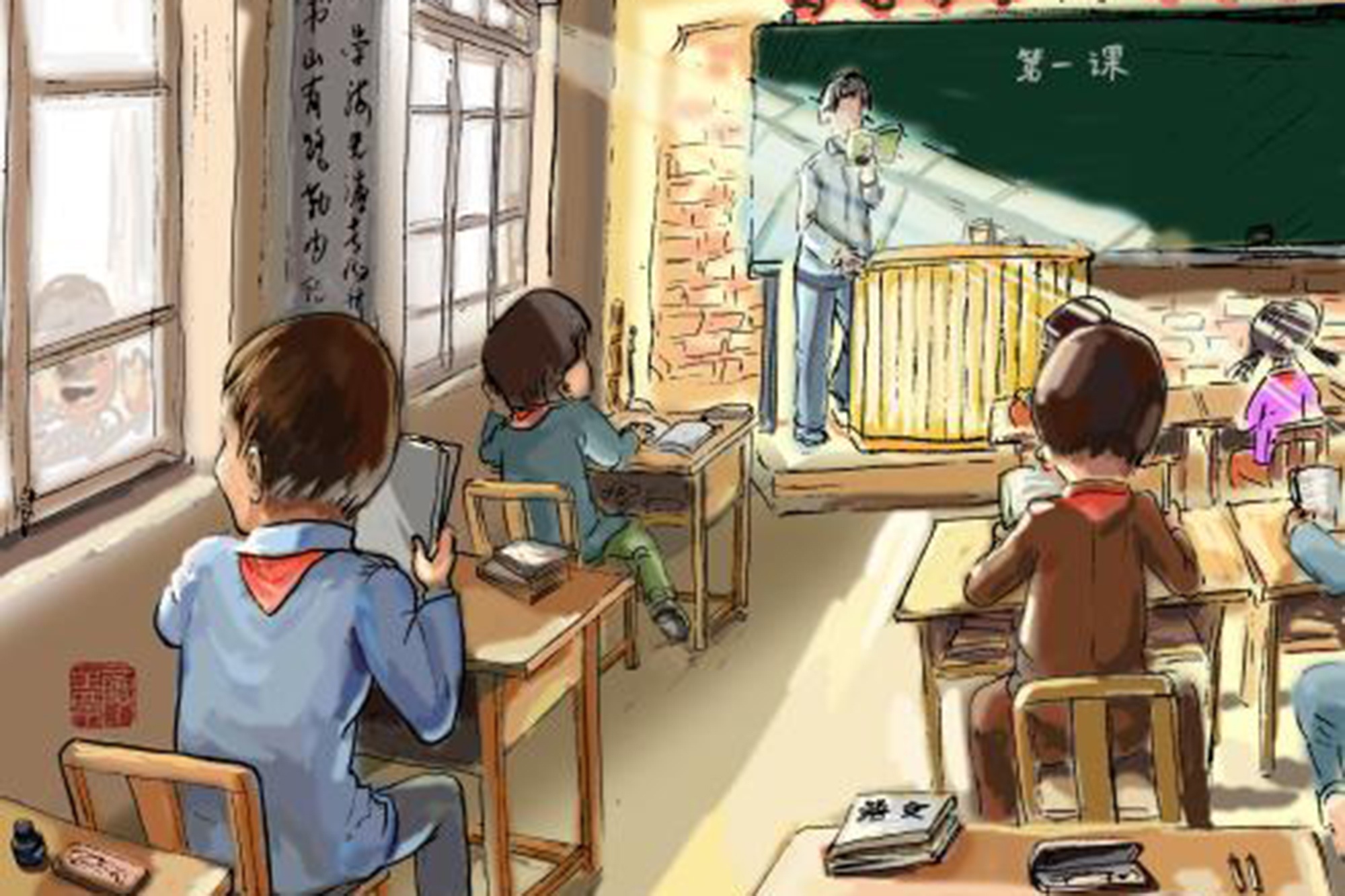 乡村教师有乡村补助如果你自由选择是留在农村还是进城任教