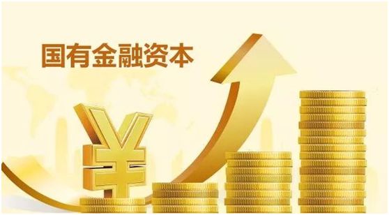 保理日报(2020-03-10)