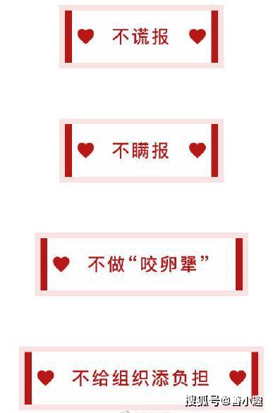 疫情期间咬卵犟有多可怕看看伊朗就明白了