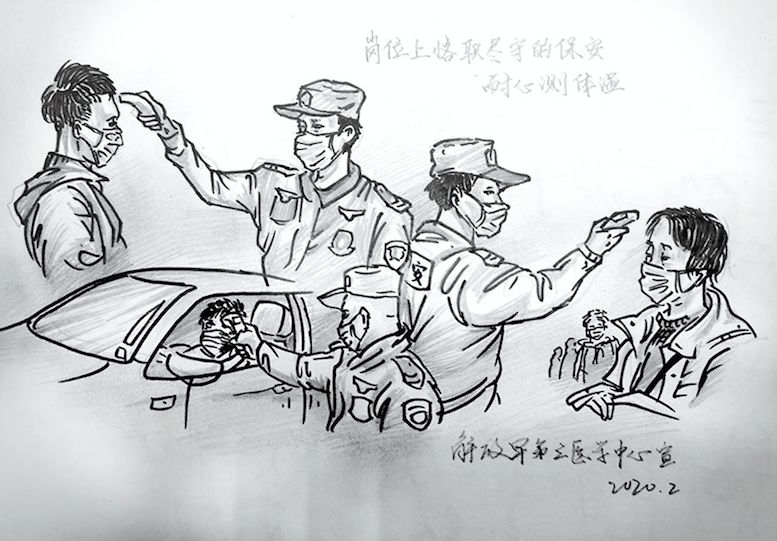 岗位上恪尽职守的保安耐心测体温门诊入口体温检测外科大楼体温检测