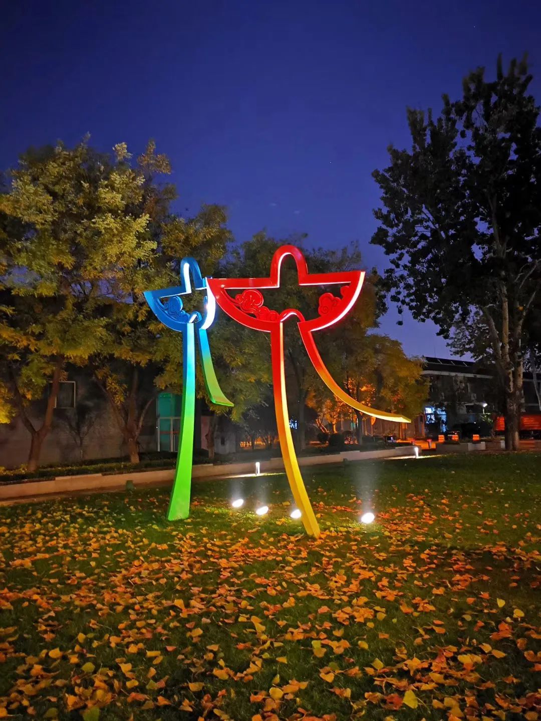【北京市第一零一中学】| 传承红色基因,助力国家教育!