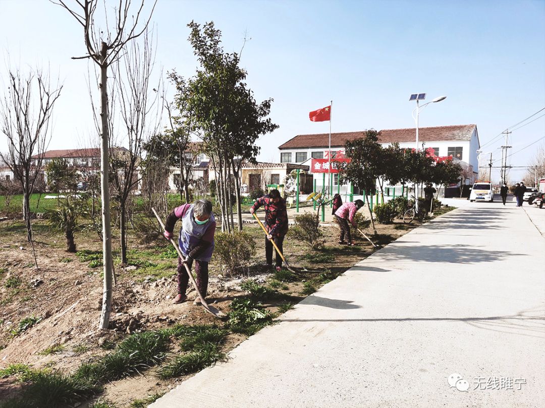 徐州当排头兵苏北争一流贾兴民赴桃园岚山调研提出这一要求