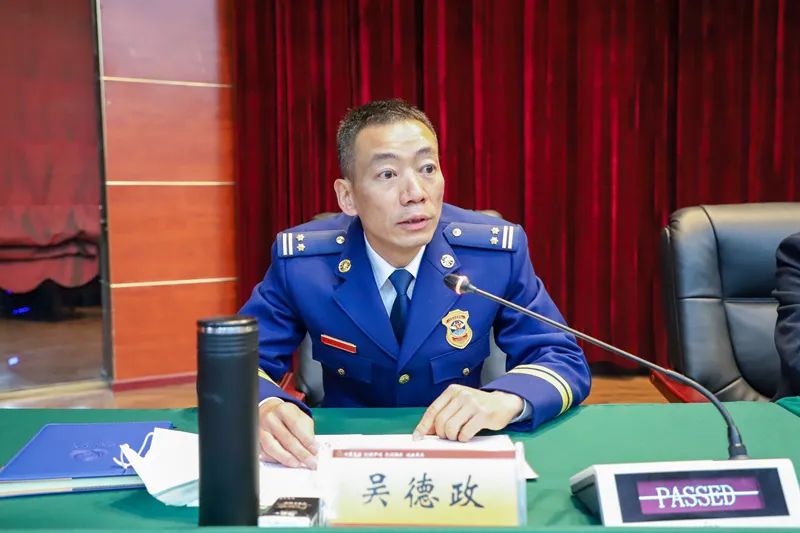 泸州市消防救援支队召开干部大会_工作