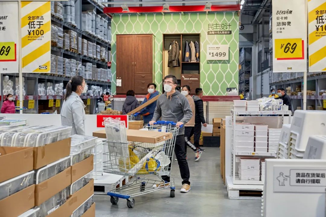 憋了一个月终于可以去逛宜家了