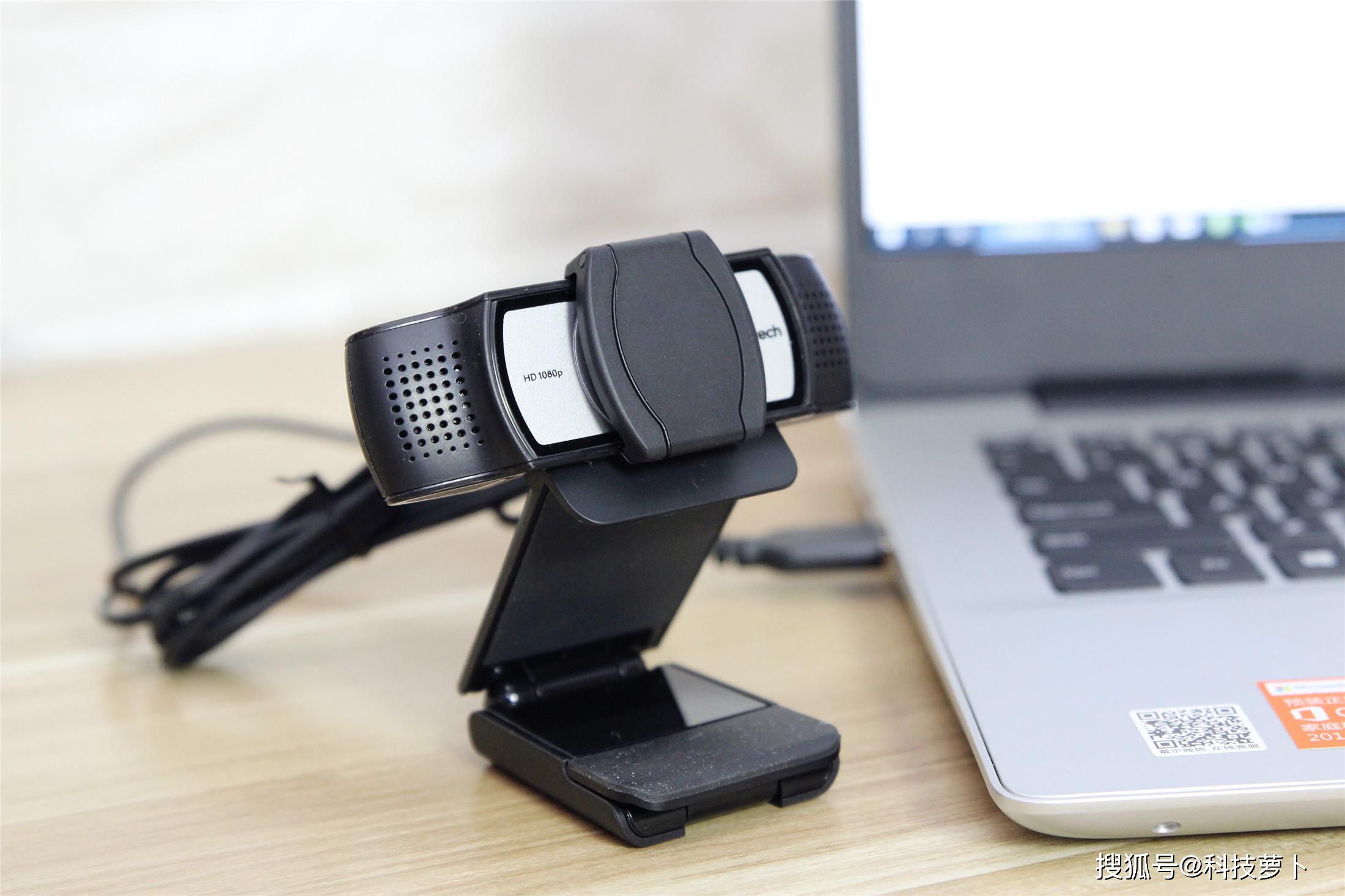 远在天边近在眼前,可会议可直播,罗技c930e高清摄像头评测