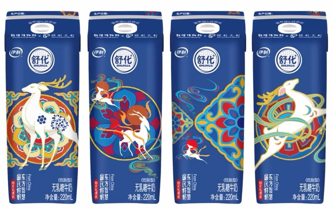 国潮新风尚敦煌元素的设计运用颜色索引领略敦煌这个小程序了解下