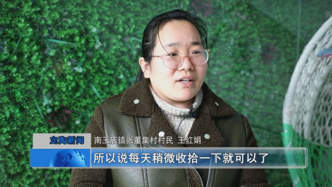 一起看看王红娟如诗如画的小院子